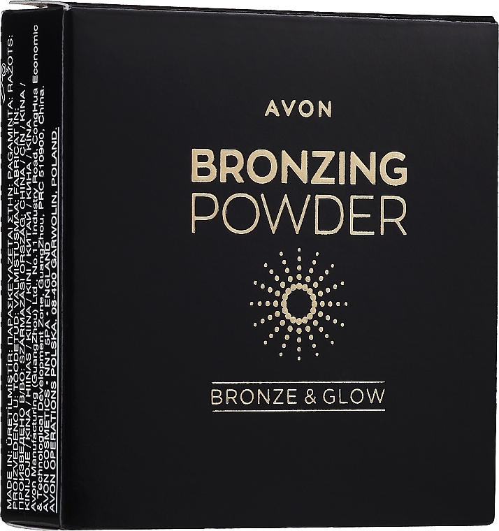 Bronzing Powder - Avon True Bronze & Glow Puder — photo N3