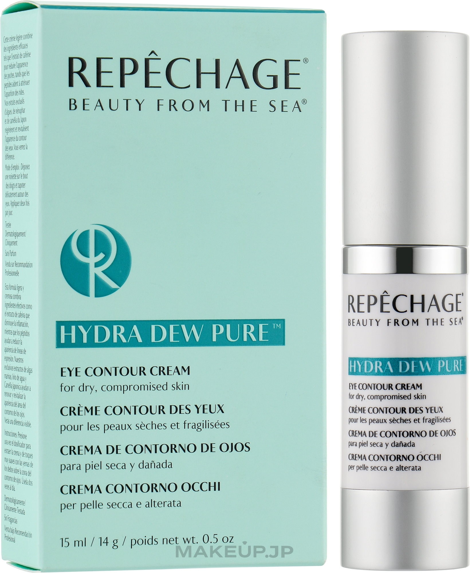 Eye Cream - Repechage Hydra Dew Pure Eye Contour Cream — photo 15 ml