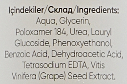 Micellar Water with Grape Seed Extract - Unice — photo N13