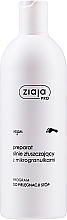 Fragrances, Perfumes, Cosmetics Foot Exfoliatior - Ziaja Pro Strong Exfoliating Agent with Microgranules