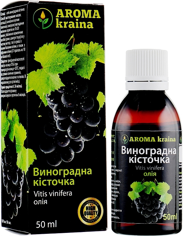 Grape Seed Oil - Aroma kraina — photo N1