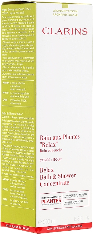 Bubble Bath - Clarins Relax Bath & Shower Concentrate — photo N1