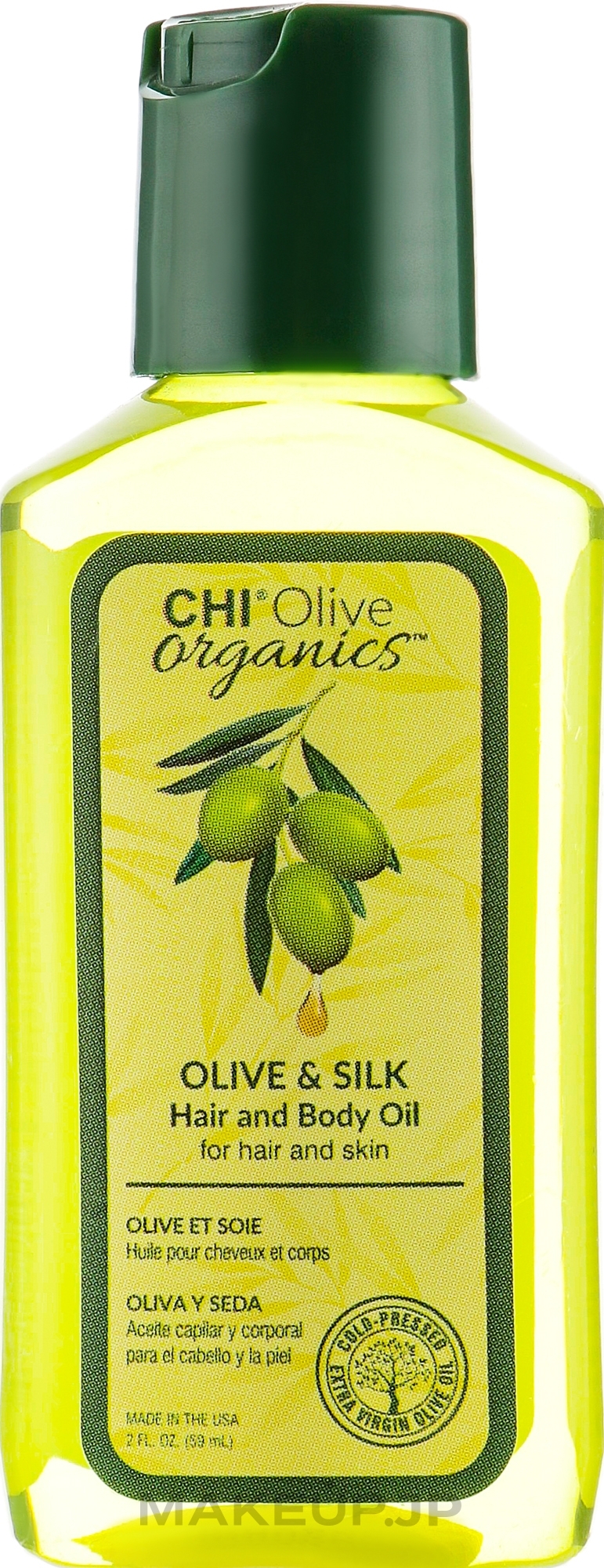 Hair & Body Silk Oil - Chi Olive Organics Olive & Silk Hair and Body Oil — photo 59 ml