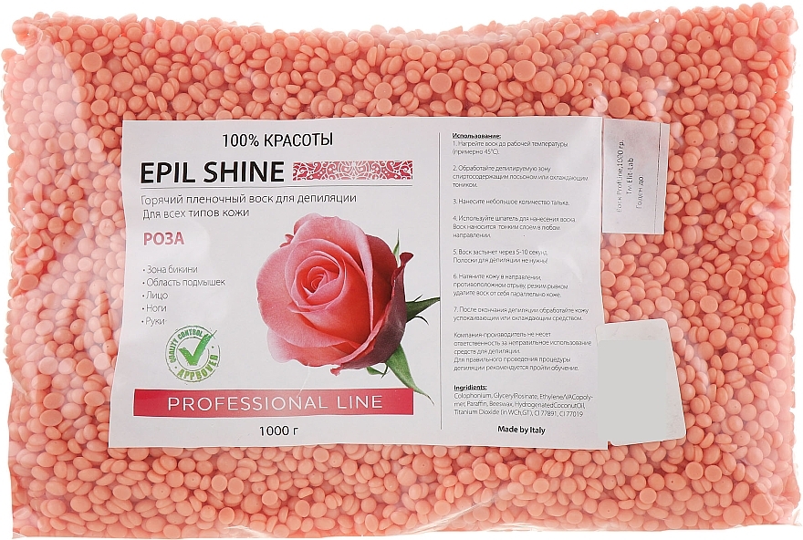 Granule Wax "Rose" - Elit-Lab Epil Shine — photo N5