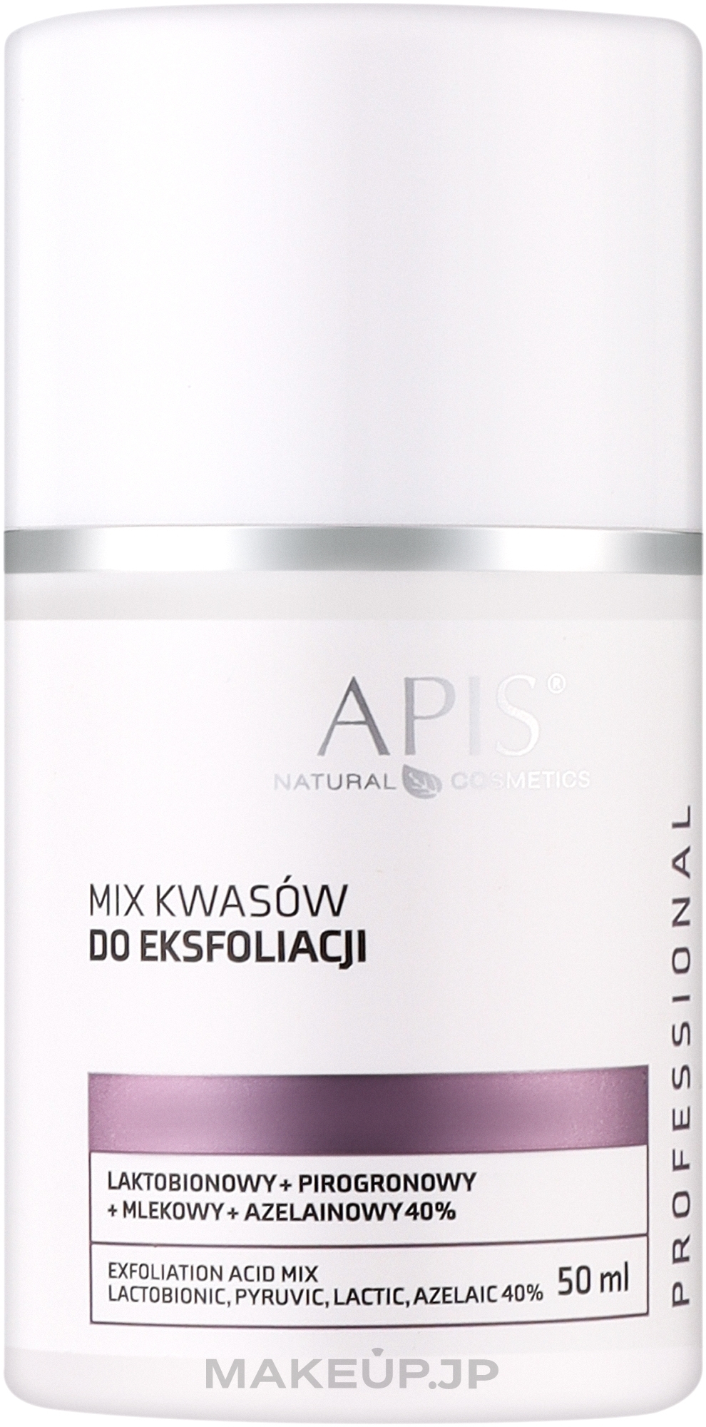 Acid Exfoliation Mix - APIS Professional Lacticion + Pirogron + Milk + Azelaine 40% — photo 50 ml