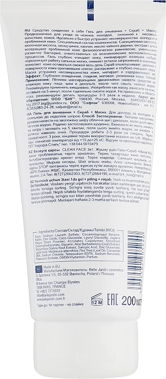 Cleansing Gel-Mask-Scrub 3-in-1 - Belle Jardin Clean Face — photo N2