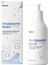 Fragrances, Perfumes, Cosmetics Baby Body Balm - Hermz Healpsorin Baby Balm