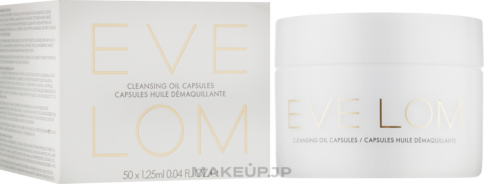 Face Cleansing Capsules - Eve Lom Cleansing Oil Capsules — photo 50 szt.