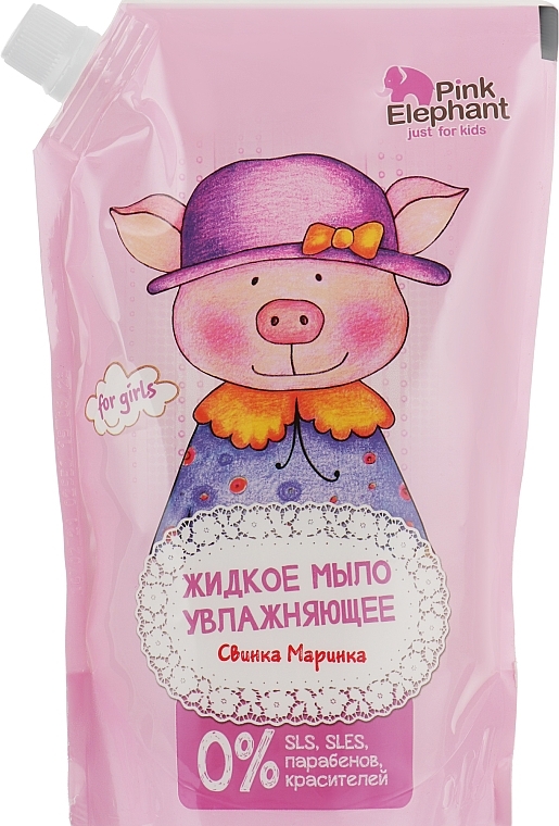 Liquid Moisturizing Soap "Marina Pig" - Pink Elephant (doypack) — photo N1