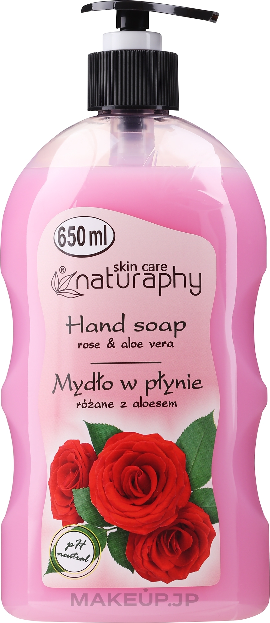 Liquid Rose & ALoe Vera Hand Soap - Naturaphy Rose & Aloe Vera Hand Soap — photo 650 ml