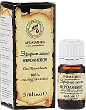 Essential Oil ‘Neroli’ - Aromatika — photo N1