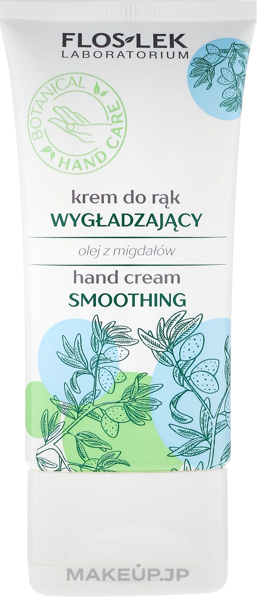 Smoothing Hand Cream "Almond Oil" - Floslek Smoothing Hand Cream — photo 50 ml