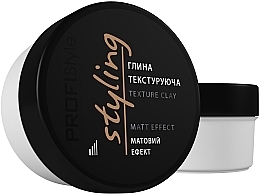 Matte Texturizing Clay - Profi Style Styling Texture Clay — photo N1