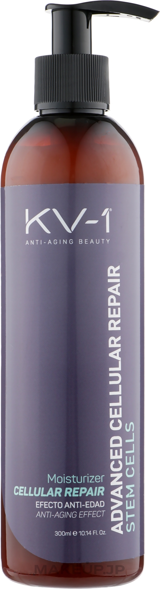 Mask-Conditioner with Shea Butter & Green Apple Stem Cells - KV-1 Advanced Celular Repair Cellular Repair — photo 300 ml