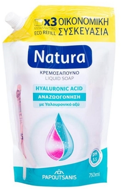 Hyaluronic Acid Liquid Cream Soap - Papoutsanis Natura Hyaluronic Acid (Refill) — photo N1
