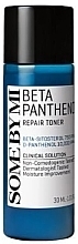 Fragrances, Perfumes, Cosmetics Repairing Panthenol Toner - Some By My Beta Panthenol Repair Toner (mini)