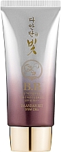 Fragrances, Perfumes, Cosmetics Plant Stem Cells BB Cream - Daandanbit Bit Stem Cell BB Cream