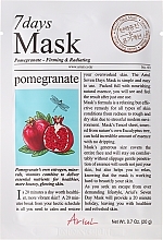 Fragrances, Perfumes, Cosmetics Facial Mask "Pomegranate" - Ariul 7 Days Mask Lemon Pomegranate