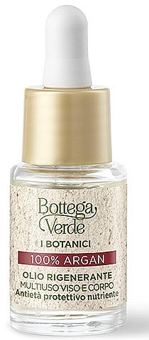 Multifunctional Face and Body Oil  - Bottega Verde I Botanici 100% Argan — photo N1