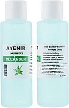 Nail Cleanser - Avenir Cosmetics Cleanser — photo N2