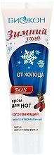 Fragrances, Perfumes, Cosmetics Foot Cream - Biokon Winter Care