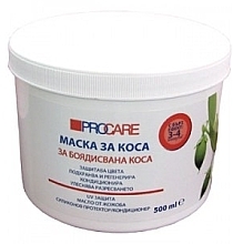 Mask for Colored Hair - Aries Cosmetics ProCare Hair Mask for Colored Hair — photo N1