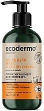 Fragrances, Perfumes, Cosmetics Shower Gel - Ecoderma Intense Nourishment Mild Shower Gel