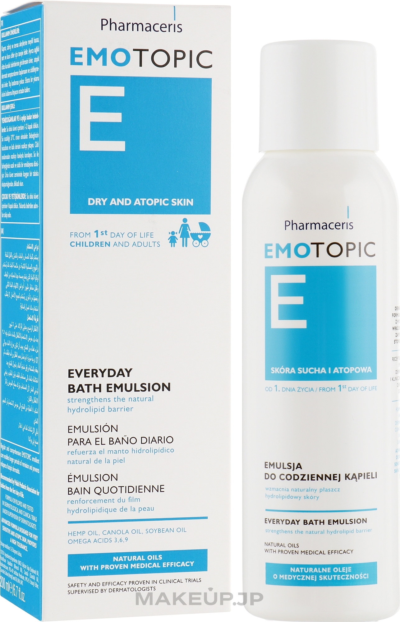 Pharmaceris - E Emotopic Everyday Bath Emulsion — photo 200 ml