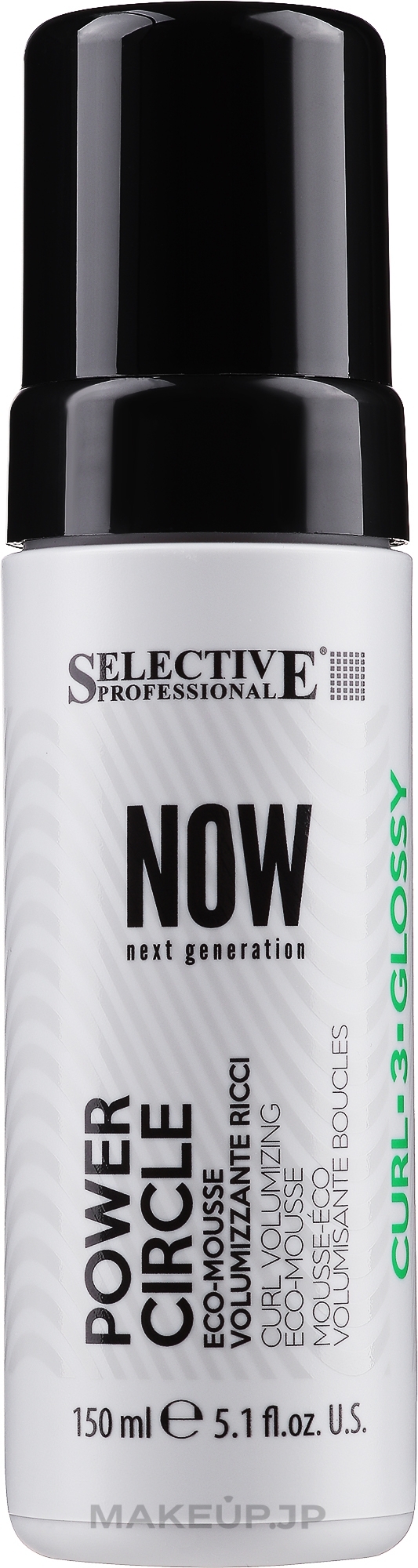 Hair Mousse - Selective Professional Power Circle — photo 150 ml