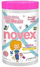 Curly Hair Mask - Novex My Little Curls Hair Mask — photo N1