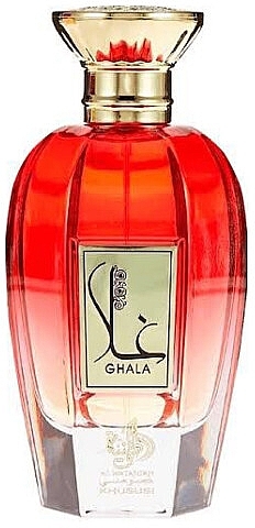 Al Wataniah Ghala - Eau de Parfum — photo N1