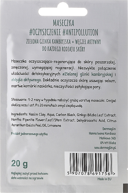 Face Mask - Dermaglin Antipollution — photo N2