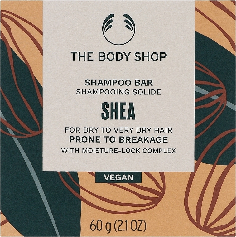 Shea Solid Shampoo - The Body Shop Shea Moisture Restore Shampoo Bar — photo N2