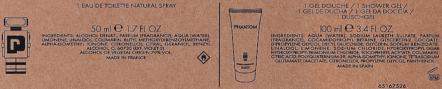 Paco Rabanne Phantom - Set (edt/50ml + sh/gel/100ml)  — photo N3