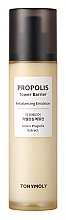 Fragrances, Perfumes, Cosmetics Rebalancing Propolis Emulsion - Tony Moly Propolis Tower Barrier Rebalancing Emulsion