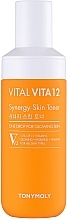 Fragrances, Perfumes, Cosmetics Vitaminic Face Toner - Tony Moly Vital Vita 12 Synergy Skin