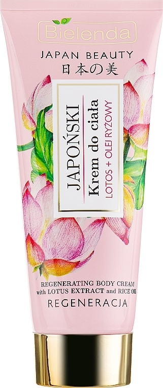 Body Cream "Lotus Extract + Rice Milk" - Bielenda Japan Beauty Regenerating Body Cream — photo N5