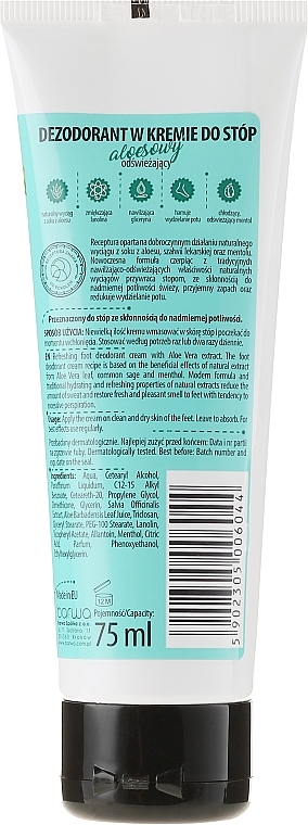 Refreshing Foot Cream Deodorant - Barwa Natural Aloe Deodorant Cream — photo N2