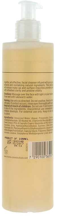 Grape Cleansing Gel - Christina Chateau de Beaute Vino Pure Cleanser — photo N1