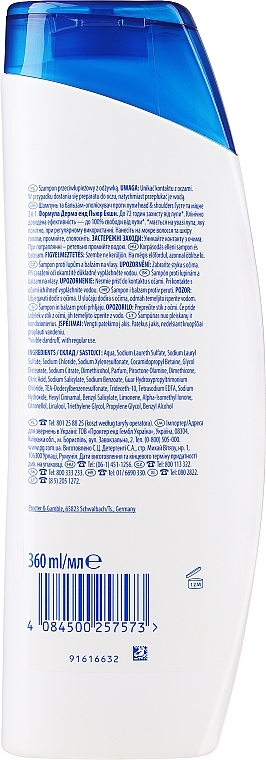 Anti-Dandruff Shampoo "Nourishing Care" - Head & Shoulders Nourishing Hair & Scalp Care Shampoo — photo N2