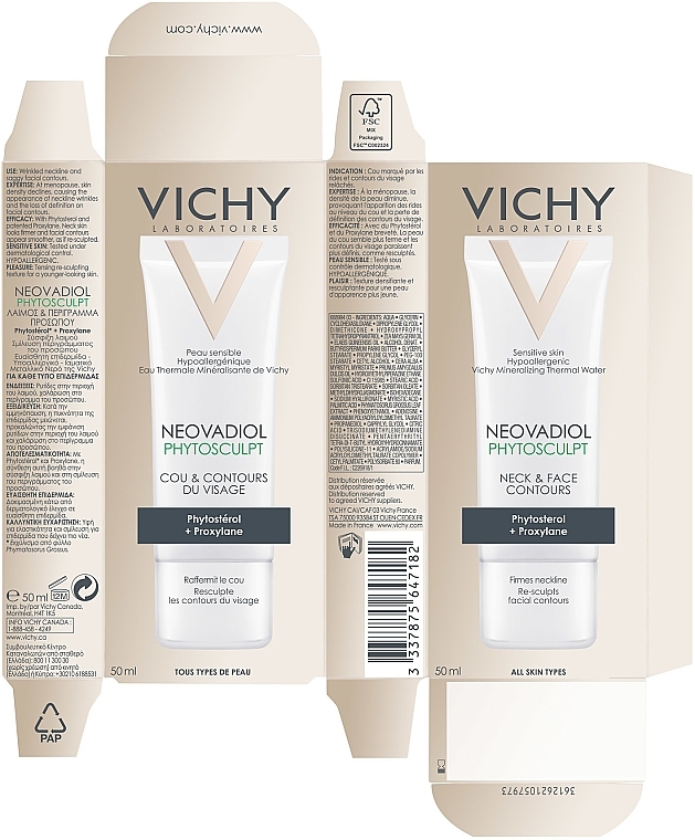 Cream for Neck, Decollete and Face Contours - Vichy Neovadiol Phytosculpt — photo N6