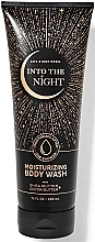 Fragrances, Perfumes, Cosmetics Bath & Body Works Into The Night Moisturizing Body Wash - Shower Gel