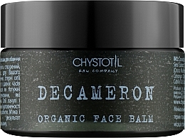 Decameron Face Balm - ChistoTel — photo N1