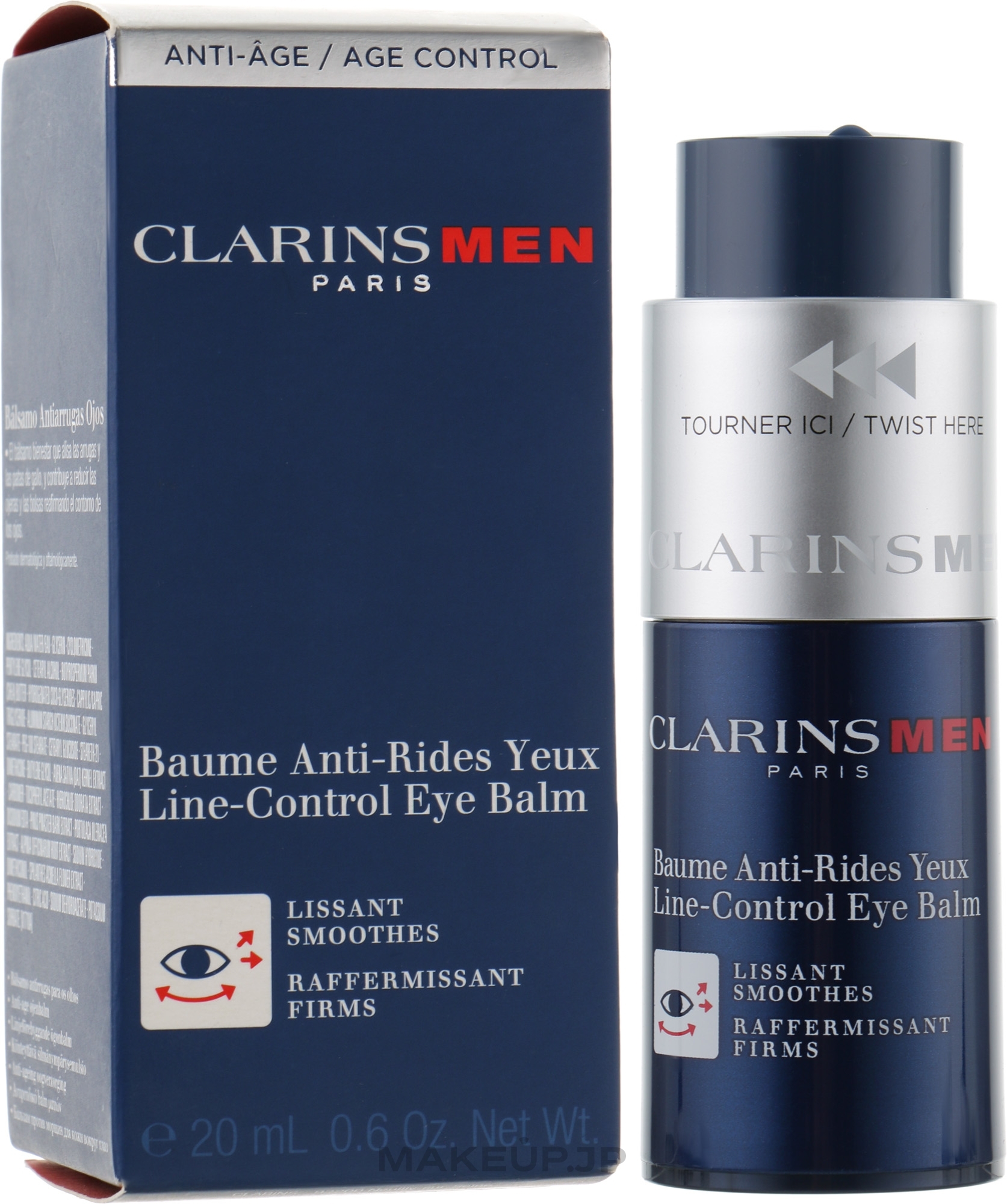 Anti-Aging Balm - Clarins Men Line-Control Eye Balm — photo 20 ml