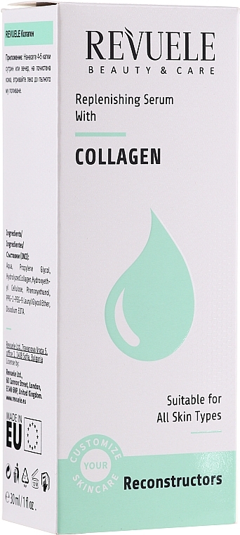 Replenishing Serum with Collagen - Revuele Replenishing Serum With Collagen — photo N1