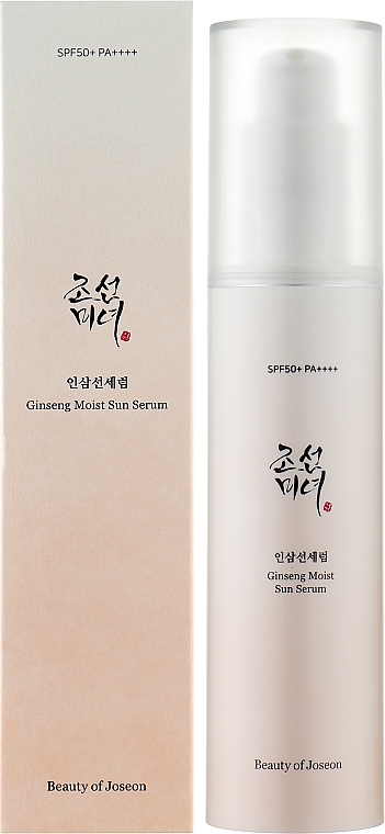 Ginseng Sun Serum - Beauty of Joseon Ginseng Moist Sun Serum SPF50+/PA++++ — photo N2