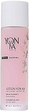 Fragrances, Perfumes, Cosmetics Cleansing Face for Dry Skin - Yon-ka Lotion Invigorating Mist