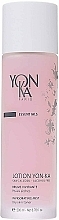 Cleansing Face for Dry Skin - Yon-ka Lotion Invigorating Mist — photo N1