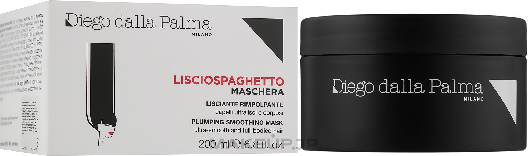 Smoothing Hair Mask - Diego Dalla Palma Plumping Smoothing Mask — photo 200 ml