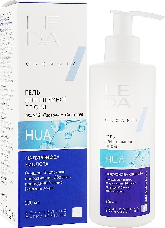 Intimate Hygiene Gel with Hyaluronic Acid & Prebiotics - Leda Intimate Hygiene Gel — photo N2